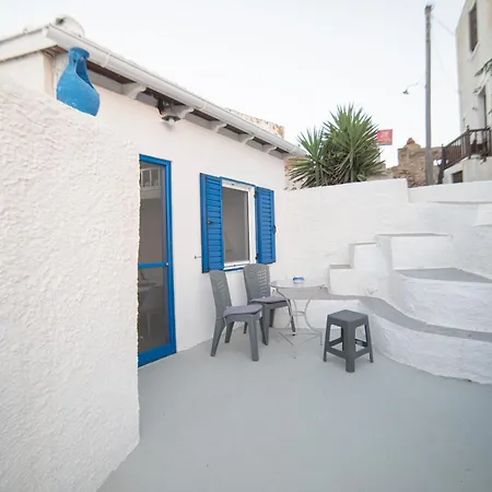 Cycladic House Naxos Дом отдыха *